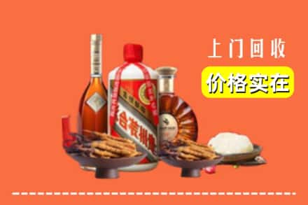 灞桥区名酒回收